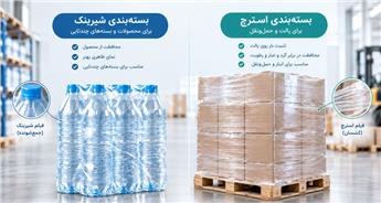 تفاوت استرچ و شیرینگ | انتخاب دستگاه شیرینگ پک یا استرچ پالت